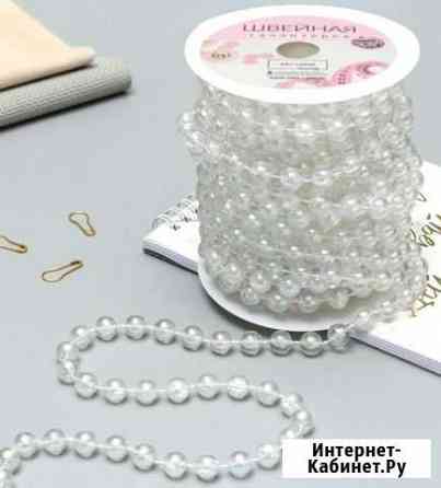 Бусы на нитях для рукоделия Казань