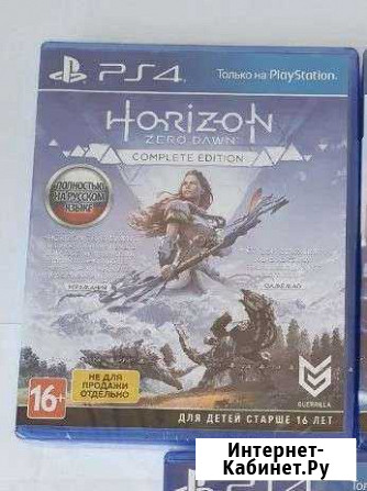 Игра для psp новая Horizon Zero Dawn Краснодар - изображение 1