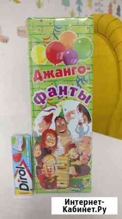 Игра Джанго-фанты Мурино
