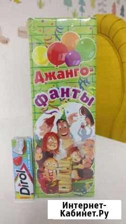 Игра Джанго-фанты Мурино - изображение 1