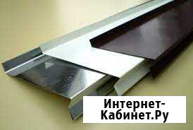 Жестянщик Белгород - изображение 1