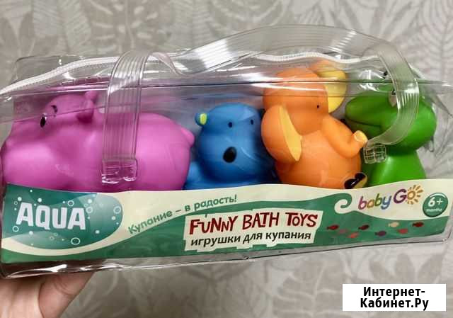 Игрушки для купания новые Северск - изображение 1