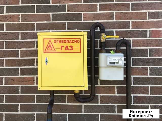 Газификация ижс Белгород - изображение 1