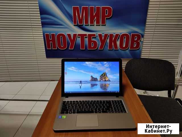 Ноутбук asus / full / GeForce 920Mx Волжский Волгоградской области - изображение 1