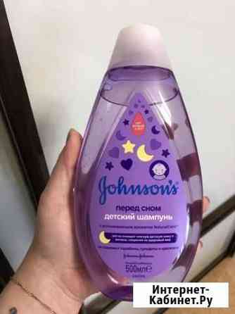 Jonsons baby набор Тольятти