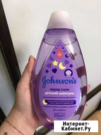 Jonsons baby набор Тольятти - изображение 1