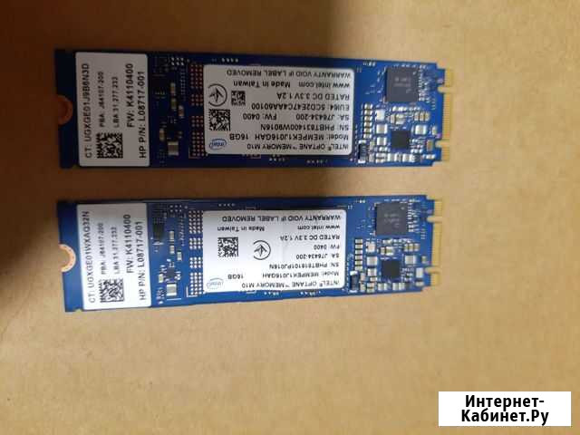 Накопитель SSD Intel optane Memory 16Gb Нижний Новгород - изображение 1