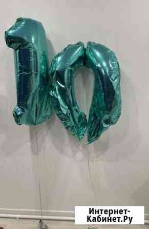 Шарики Курган