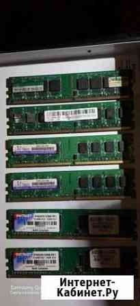 Оперативная память ddr2 800 Воронеж