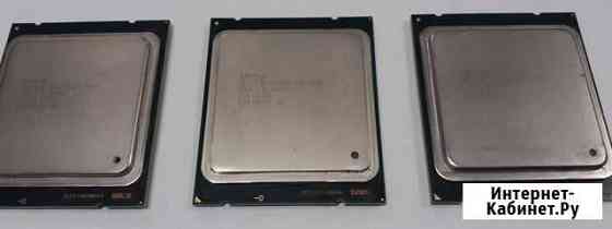 Процессор Intel E5-2665 Киров