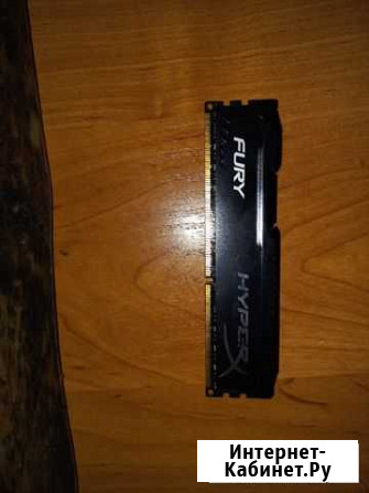 Оперативная память hyperx Black fury ddr3 8GB Саранск - изображение 1
