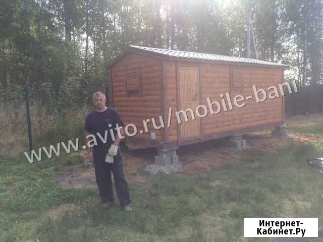 Готовая баня 6 на 2,25 метров Тейково - изображение 1