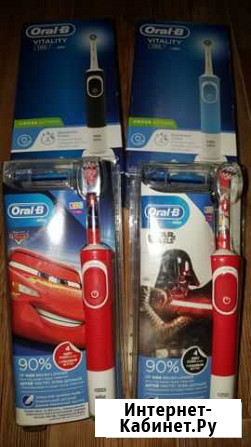 Зубная щетка oral b Сургут - изображение 1