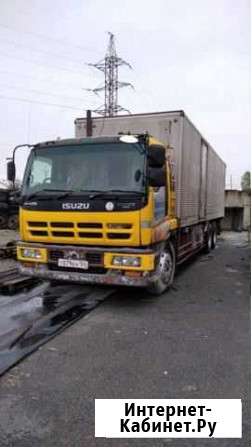 Продам isuzu giga Шарыпово - изображение 1