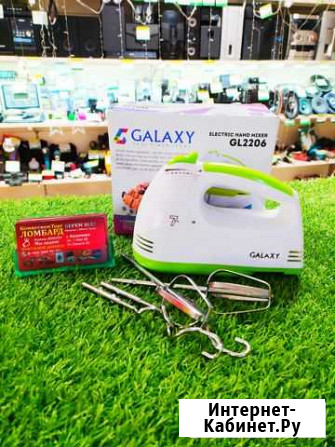 Миксер galaxy GL2206 Киселевск - изображение 1