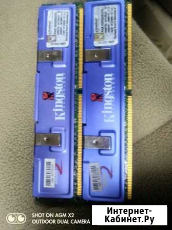 Оперативная память ddr2 4 gb kingston Кашира - изображение 1