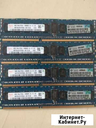 Оперативная память ddr3 16gb Екатеринбург - изображение 1