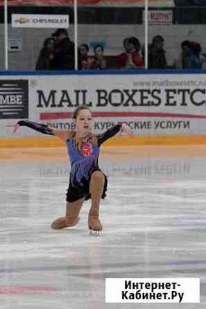 Платье для выступлений Челябинск