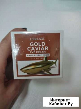 Крем для области вокруг глаз. Корея Калининград - изображение 1