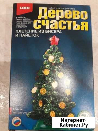 Дерево счастья Череповец - изображение 1