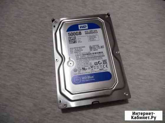 Жесткий диск HDD WD 500 Gb мало б.у Брянск