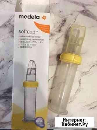 Поильник мягкая ложечка Softcup Medela Балашиха