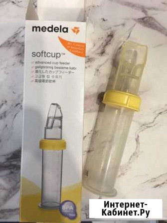 Поильник мягкая ложечка Softcup Medela Балашиха - изображение 1