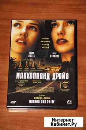 Фильмы Видеограм и Вольга на DVD Челябинск