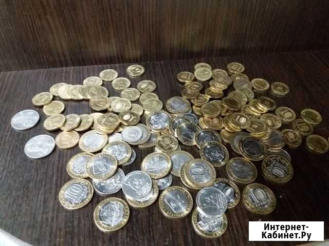 Юбилейные монеты Сыктывкар - изображение 1