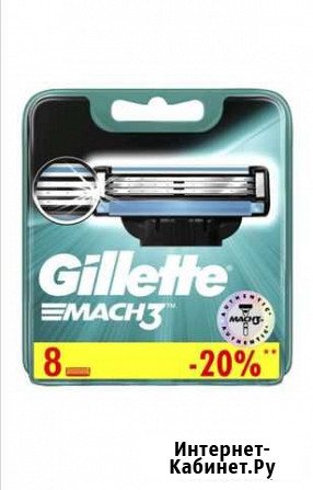 Кассеты gillette Киров - изображение 1
