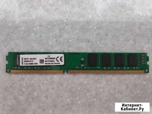 Оперативная память ddr3 2gb Новокузнецк - изображение 1