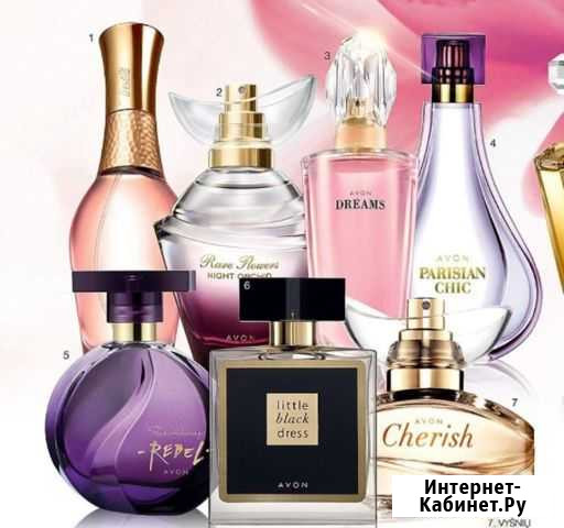Avon эйвон косметика и парфюмерия Владивосток - изображение 1