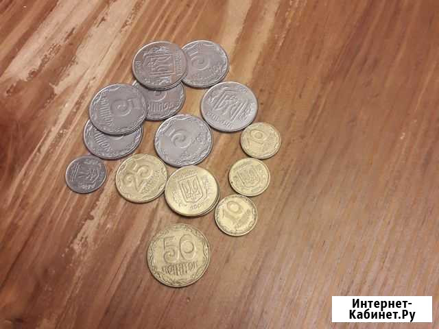 15 Монет и 2 купона Украины Краснодар - изображение 1