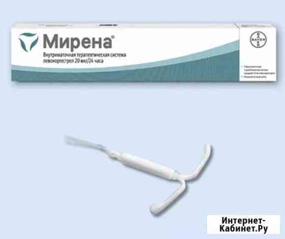 Мирена Набережные Челны
