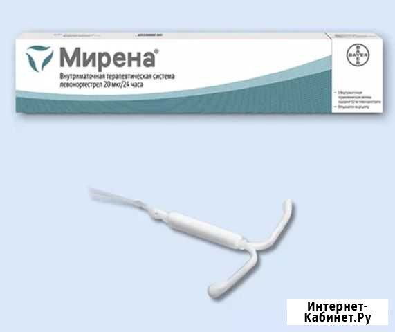 Мирена Набережные Челны - изображение 1