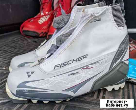 Лыжные женские ботинки Fischer XC Comfort 39/40 Воронеж