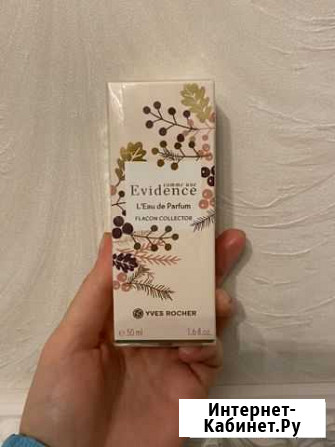 Парфюмерная вода новая Дубовое - изображение 1