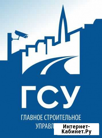 Специалист по монтажу слаботочных систем Волосово - изображение 1
