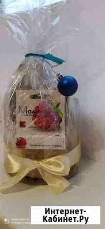 Подарочный набор Нежный уход Ярославль