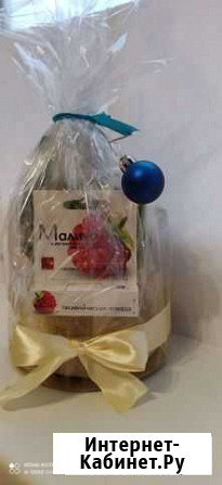 Подарочный набор Нежный уход Ярославль - изображение 1