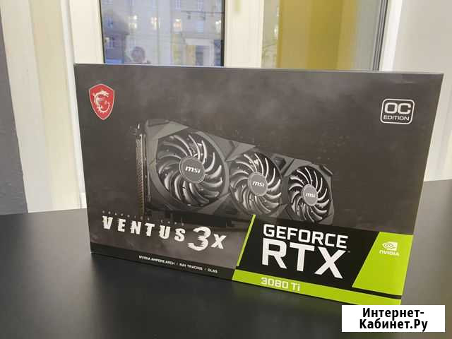 Видеокарта MSI GeForce RTX 3080ti Ventus 3X OC Курск - изображение 1