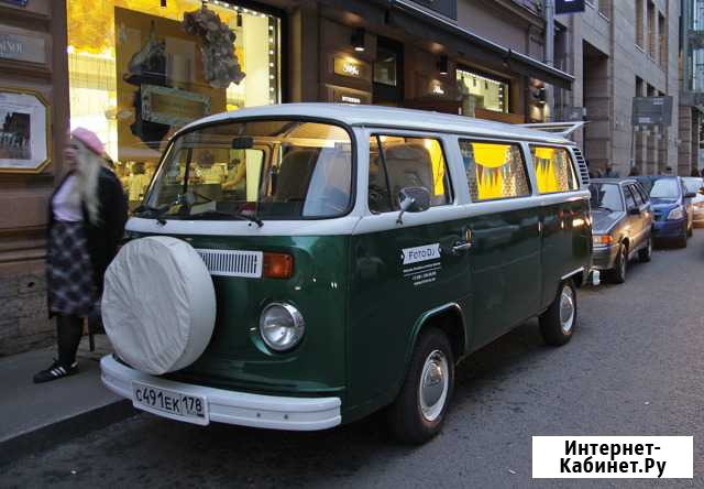 Аренда ретро авто VW T2 Bus 1975 Санкт-Петербург - изображение 1