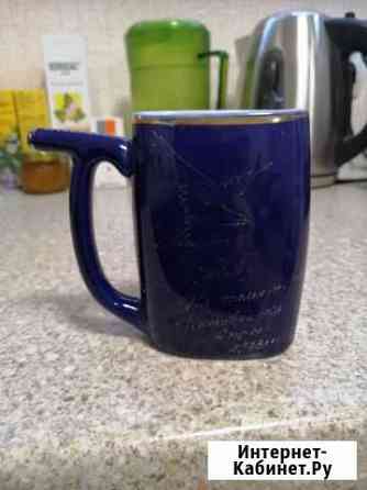 Кружка -поильник СССР 1973г Ижевск