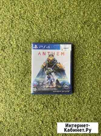 Anthem ps4 Московский
