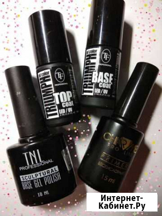 Для наращивания ногтей Ижевск - изображение 1