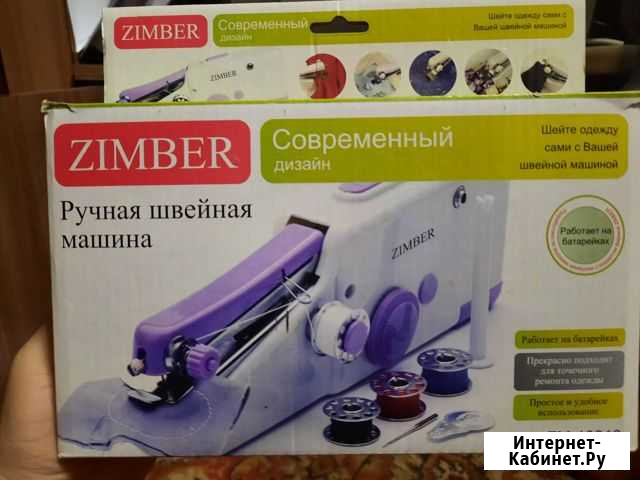 Швейная машинка Липецк - изображение 1