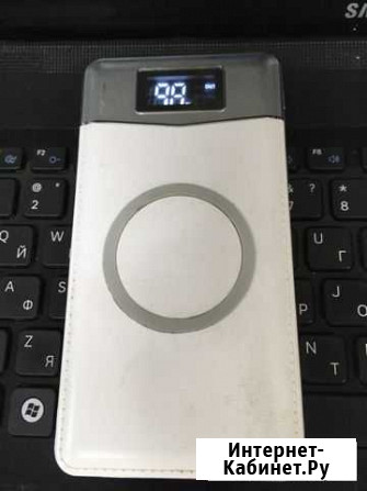 Powerbank с беспроводной зарядкой Киров - изображение 1