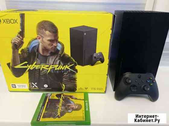 Xbox Series X + Cyberpunk 2077 Киров