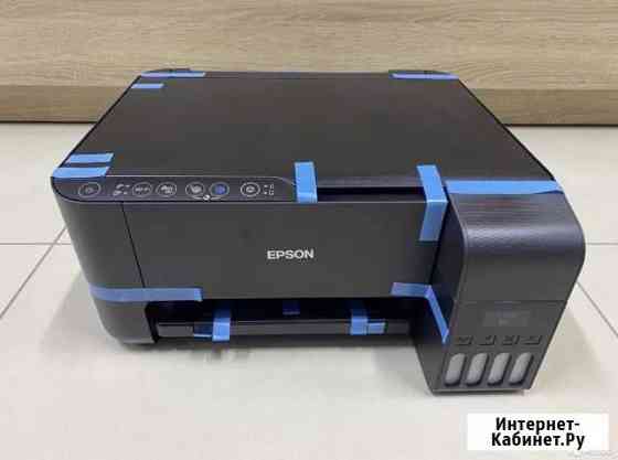 Принтер epson L3150 Дербент