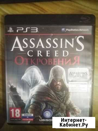 Игра для приставки Воркута - изображение 1